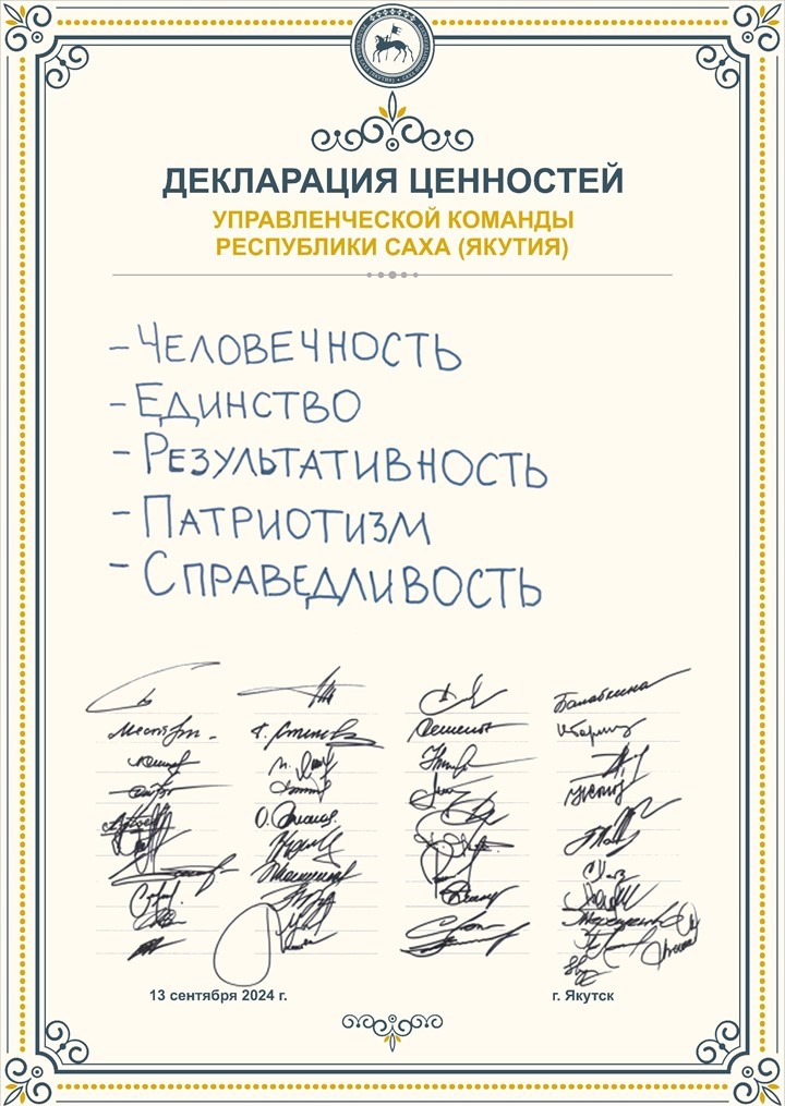 Слайд2